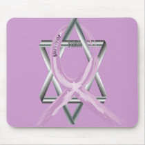 Purple "Painted" General Cancer Ribbon mousepads