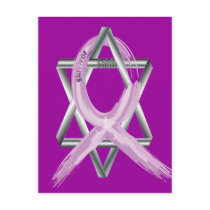 Purple "Painted" General Cancer Ribbon postcards by Stefanie_Rski Purple "Painted" General Cancer Ribbon postcards