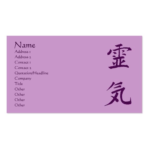 Purple Reiki Symbol Principles Business Card
