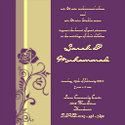 Purple rose Islamic wedding invitation katb kitab invitation