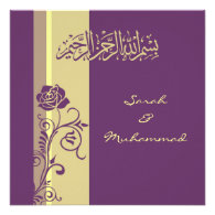 Purple rose Islamic wedding invitation katb kitab