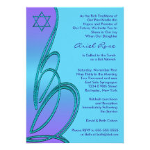 Purple Teal Star of David Bat Mitzvah Personalized Invites
