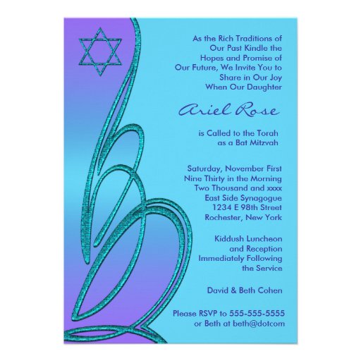Purple Teal Star of David Bat Mitzvah Personalized Invites (front side)