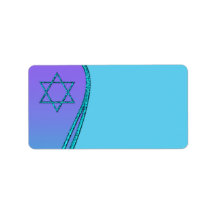 Purple Teal Swirl Star of David Address Labels