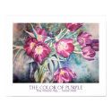 Purple Tulip Watercolor Fine Art Print by michelleys Purple Tulip Watercolor Fine Art Print