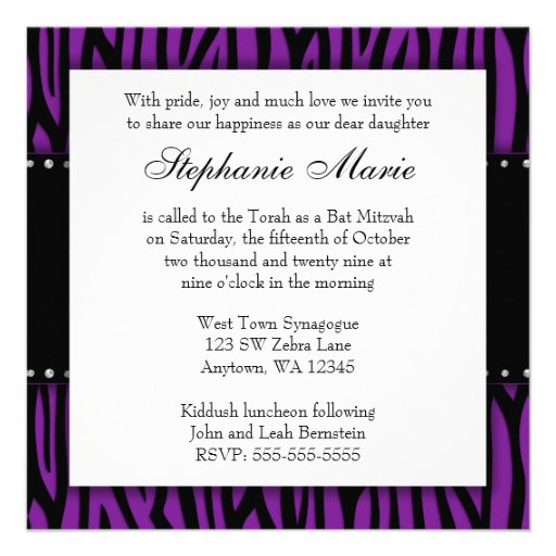 Purple Zebra Printed Diamonds Bat Mitzvah Personalized Announcements