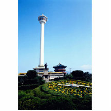 Pusan Tower, Pusan, South Korea Photo Cut Outs