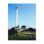 Pusan Tower, Pusan, South Korea Post Cards