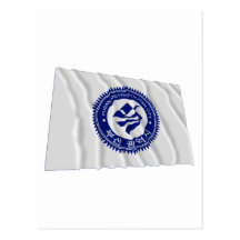 Pusan Waving Flag Post Card