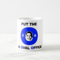 Put The O In Oval Office.Mug by SushiPolitics Put The O In Oval Office.Mug