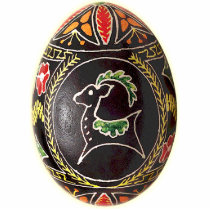 Pysanky (Ukranian Easter Egg) Ornament Photo Cut Out