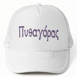 Pythagoras hats
