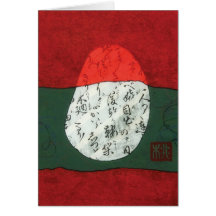 Q-RedGreenPrint Card