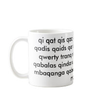 Q Scrabble Words Mug
