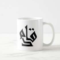 QAADIM mugs