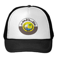Qatar Coat of Arms Hat
