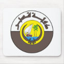 Qatar Coat of Arms Mousepad