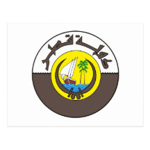 Qatar Coat of Arms Postcard
