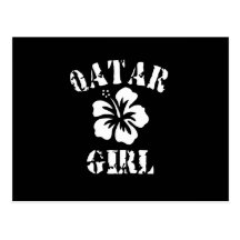Qatar Pink Girl Postcard