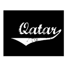 Qatar Revolution Style Postcard