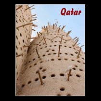 Qatari pigeon house postcards