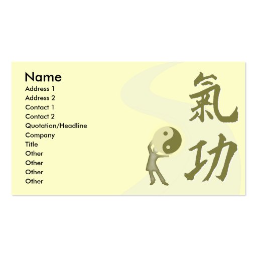 Qi Gong Business Card (front side)