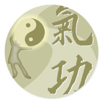 Qi Gong Sticker