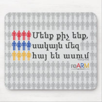 Qich Bayts Hay - Gray Mousepad