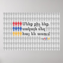Qich Bayts Hay - Gray Poster