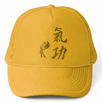 QiGong hats by aura2000 QiGong hats
