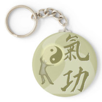 QiGong Keychain