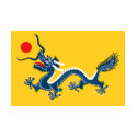 Qing Dynasty Flag t-shirts by FlagTshirts Qing Dynasty Flag t-shirts