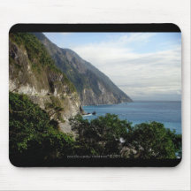 Qingshui Cliffs, The Suhua Highway, Taiwan Mouse Pad
