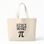 QT Pi  Cutie Pie bags