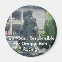 Qu Yuan Dragon Boat Racing! Fridge Magnets