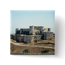 Quala'at Hosn Castle, Syria Button