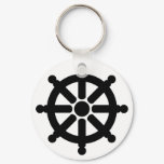Quartermaster - Key Chain Quartermaster - Key Chain