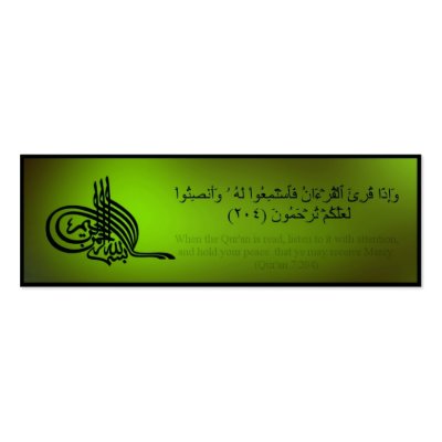 Qur 39an bookmark with Arabic verse Business Card Template by Cammily