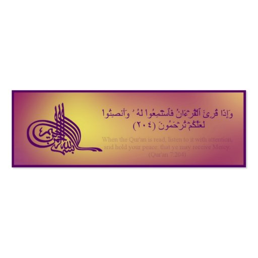 Quran bookmark with Arabic verse Business Card Template (front side)
