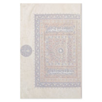 Quran From Arghã N Shâh Scene Ornament " Stationery