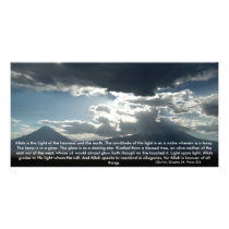 Quranic Photoprint photo cards by Bismillah101 Quranic Photoprint photo cards