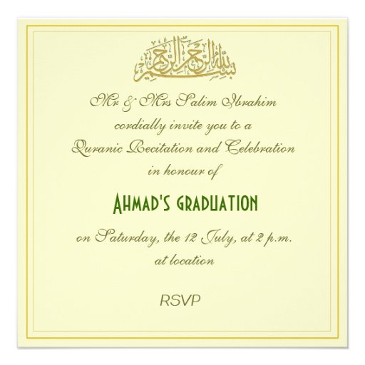Quranic recitation muslim celebration invite