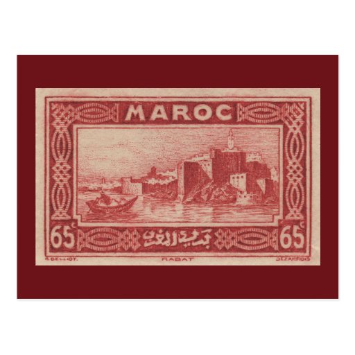 Rabat, Morocco - Postcard