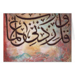 rabbe-zidni-ilma cards