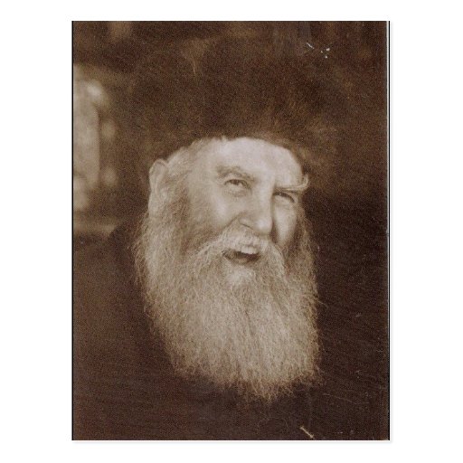 rabbi-yosef-yitzchak-schneersohn-postcard-zazzle