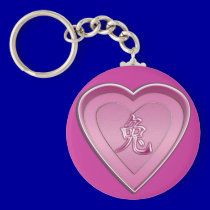 rabbit  Astrology chinese symbol heart keychains
