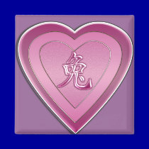rabbit  Astrology chinese symbol heart magnets