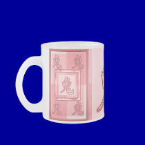 rabbit  Astrology chinese symbol heart mugs