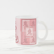 rabbit  Astrology chinese symbol heart mugs