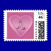 rabbit  Astrology chinese symbol heart postage